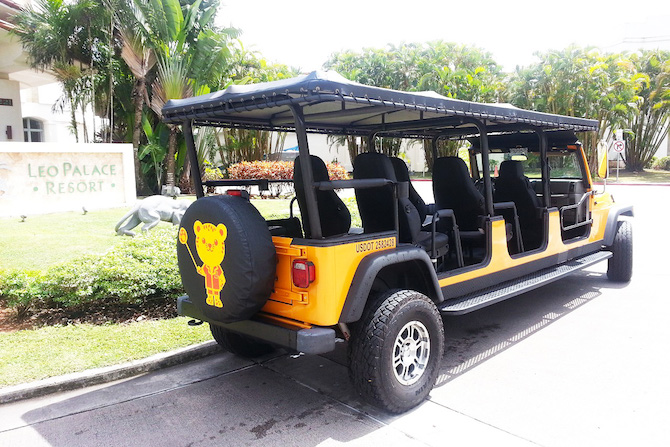 エンリッチ leopalace36